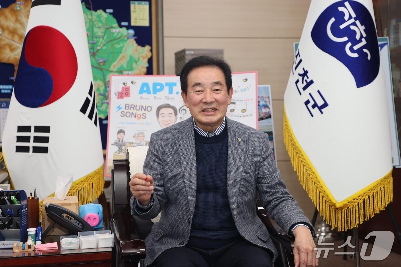 송기섭 진천군수/뉴스1