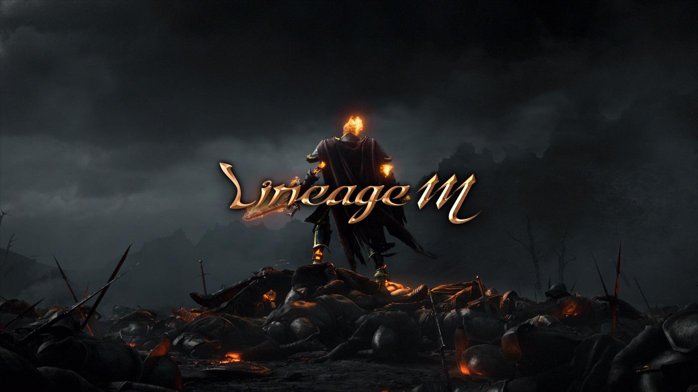 본문 이미지 - 리니지M(엔씨소프트 제공. 재판매 및 DB금지) ⓒ 뉴스1