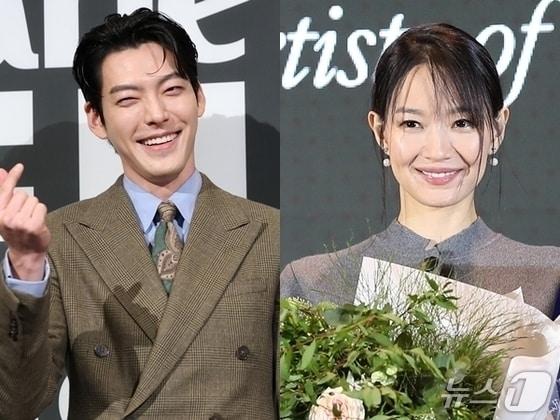 본문 이미지 - 김우빈(왼쪽) 신민아 / 뉴스1 DB