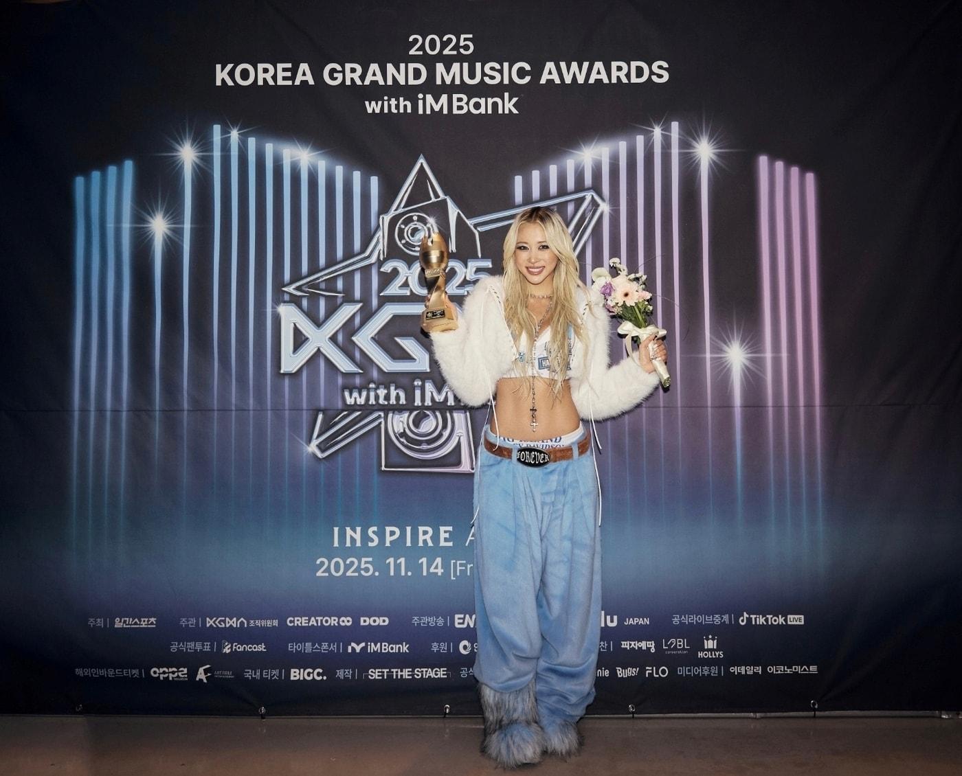 본문 이미지 - 우주소녀 다영/ 사진제공=스타쉽엔터테인먼트