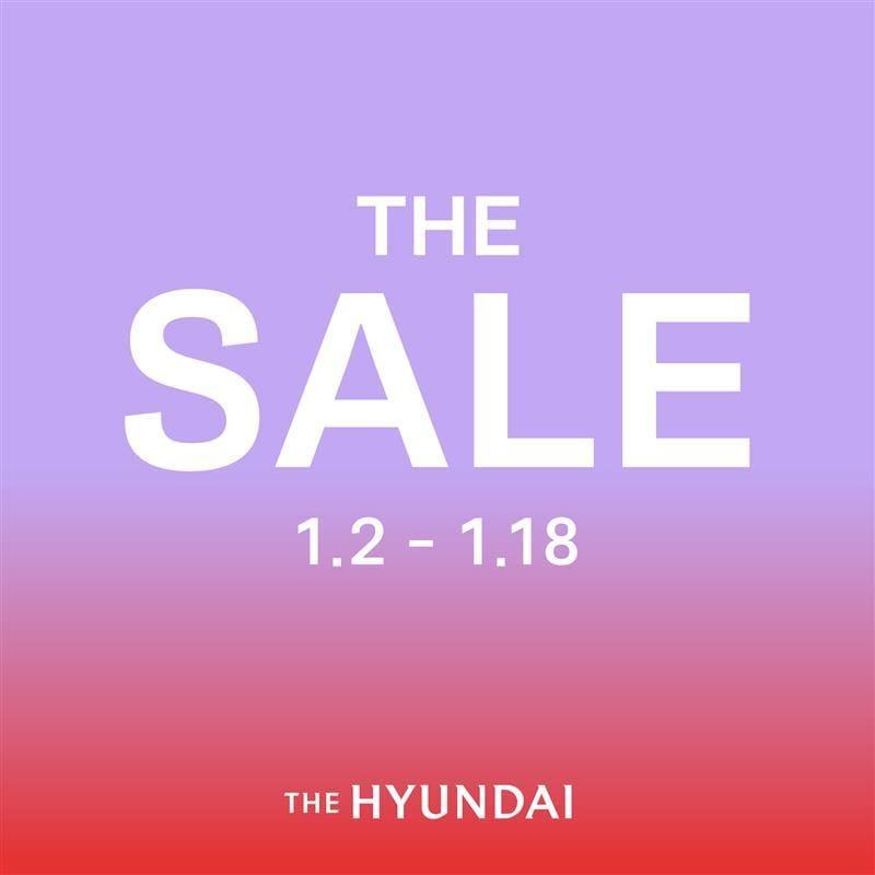 본문 이미지 - (현대백화점 제공)