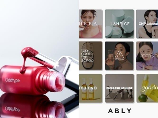 본문 이미지 - (무신사, 에이블리 제공)