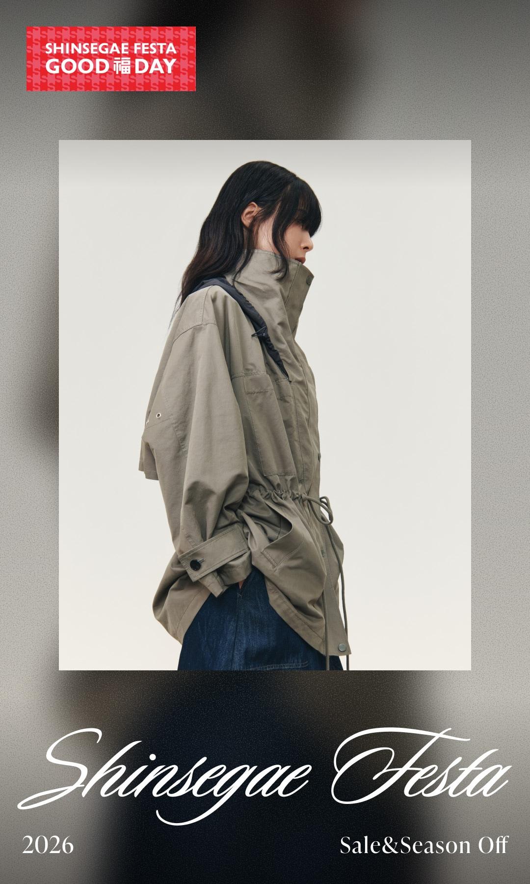 본문 이미지 - 신세계백화점 신세계페스타 관련 이미지.(신세계백화점 제공)