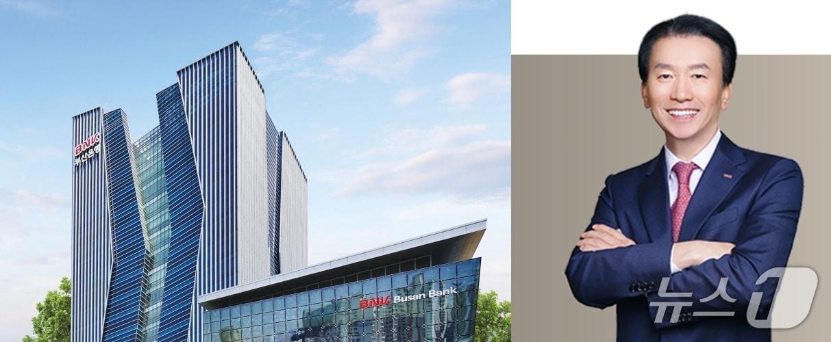 본문 이미지 - BNK부산은행 본점과 신임 부산은행장에 선임된 김성주 BNK캐피탈 대표 (BNK금융그룹 제공. 재판매 및 DB금지)