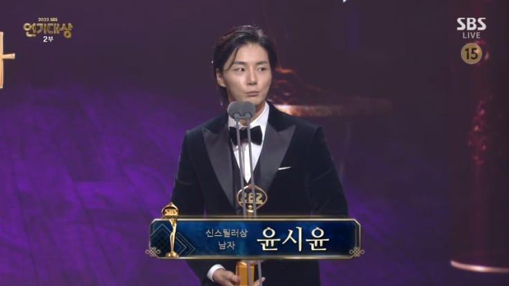 본문 이미지 - 2025 SBS 연기대상