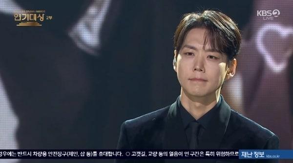 본문 이미지 - '2025 KBS 연기대상'