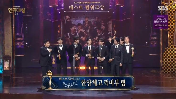 본문 이미지 - 2025 SBS 연기대상