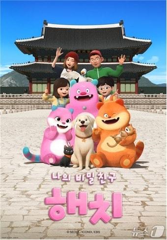 본문 이미지 -  &#40;서울시 제공&#41; 