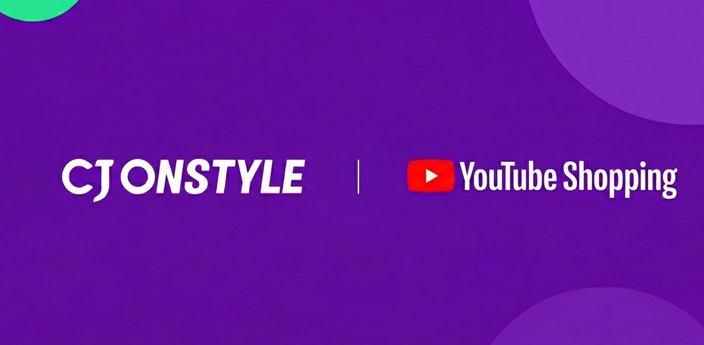 &#40;CJ온스타일 제공&#41;.