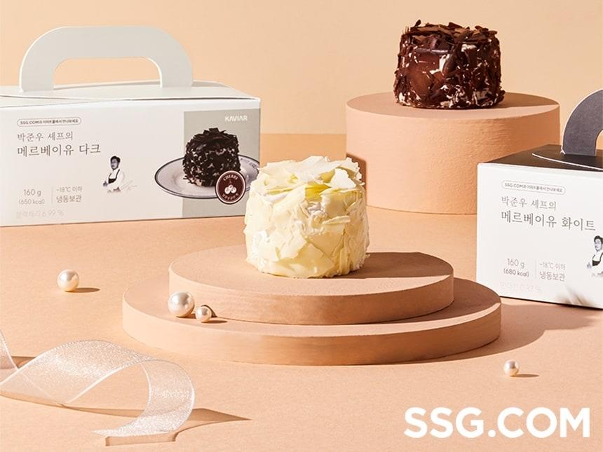 본문 이미지 - &#40;SSG닷컴 제공&#41;. 