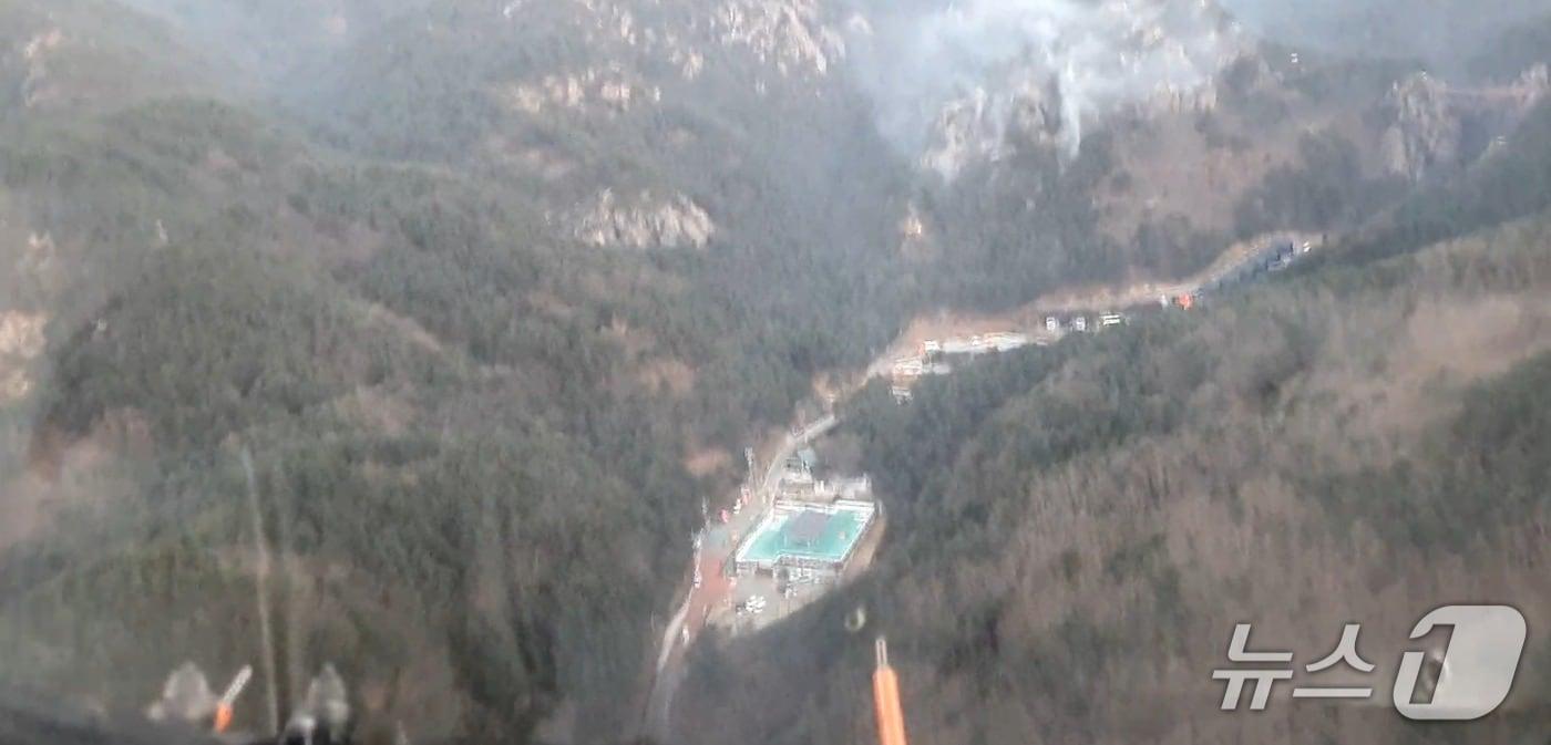 산불 현장(산림청 제공. 재판매 및 DB금지). 2025.12.4