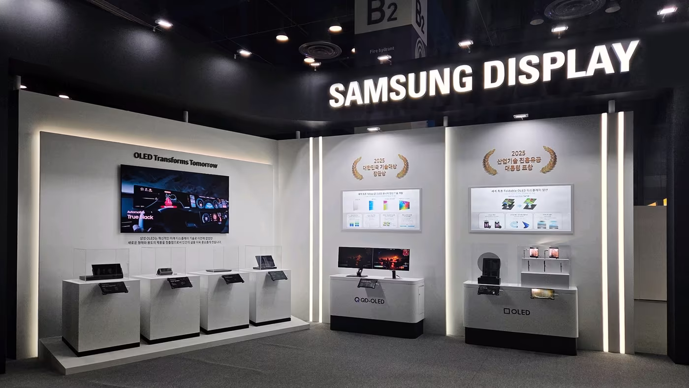 &#39;2025 코리아 테크 페스티벌&#39;에 참가한 삼성디스플레이 전시 부스 전경&#40;삼성디스플레이 제공&#41;. ⓒ 뉴스1