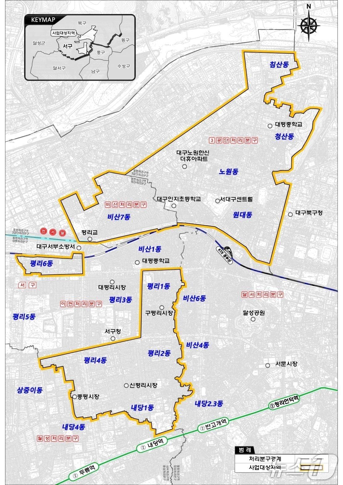 본문 이미지 - 대구 금호강으로 흘러드는 달서천의 하수관로를 정비하는 민간투자사업 중 5구역 공사가 2028년 시작돼 2032년 마무리된다. 마지막 단계인 5구역 위치도.&#40;대구시 제공, 재판매 및 DB 금지&#41;