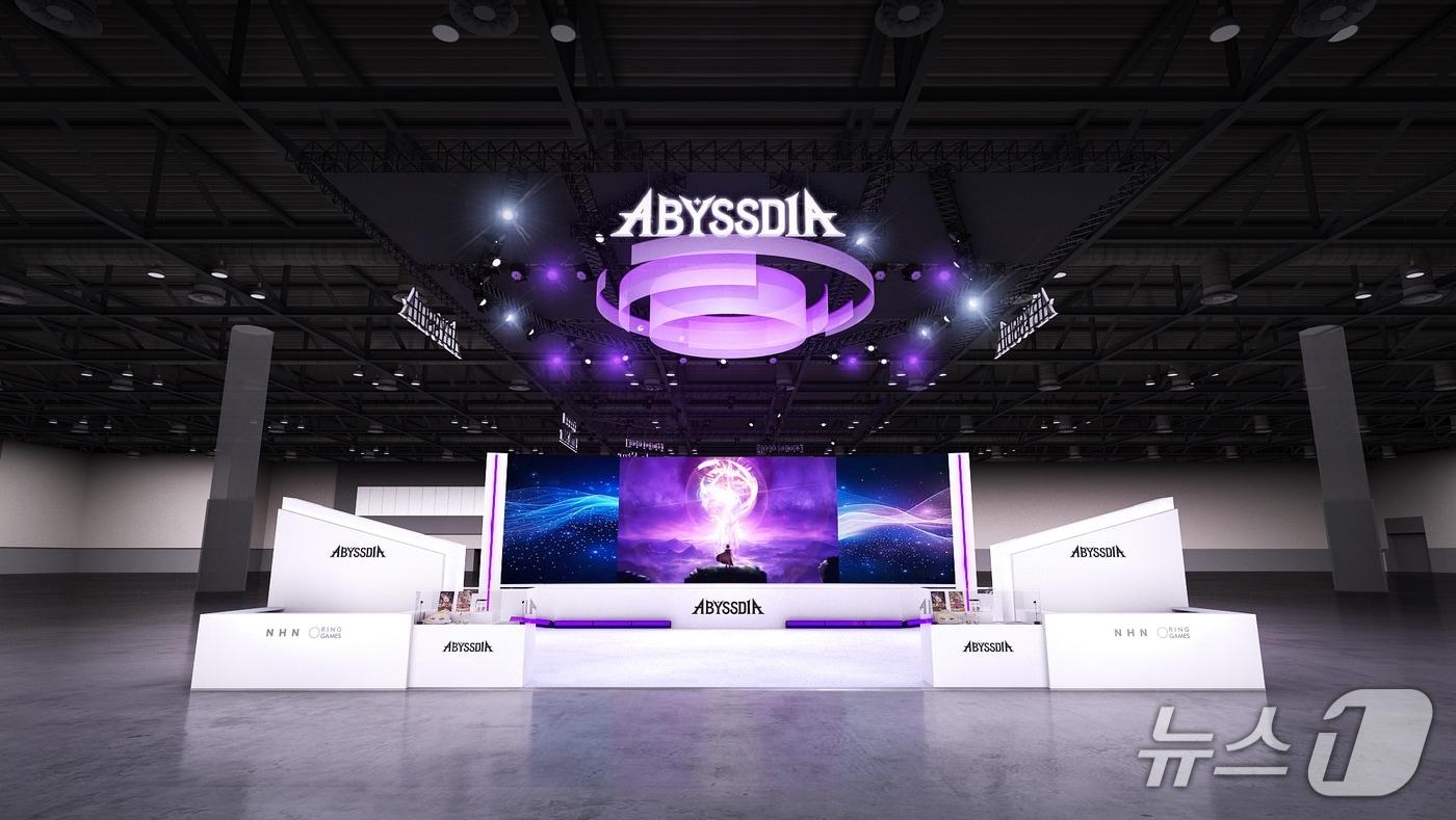 &#40;NHN 제공&#41;/뉴스1