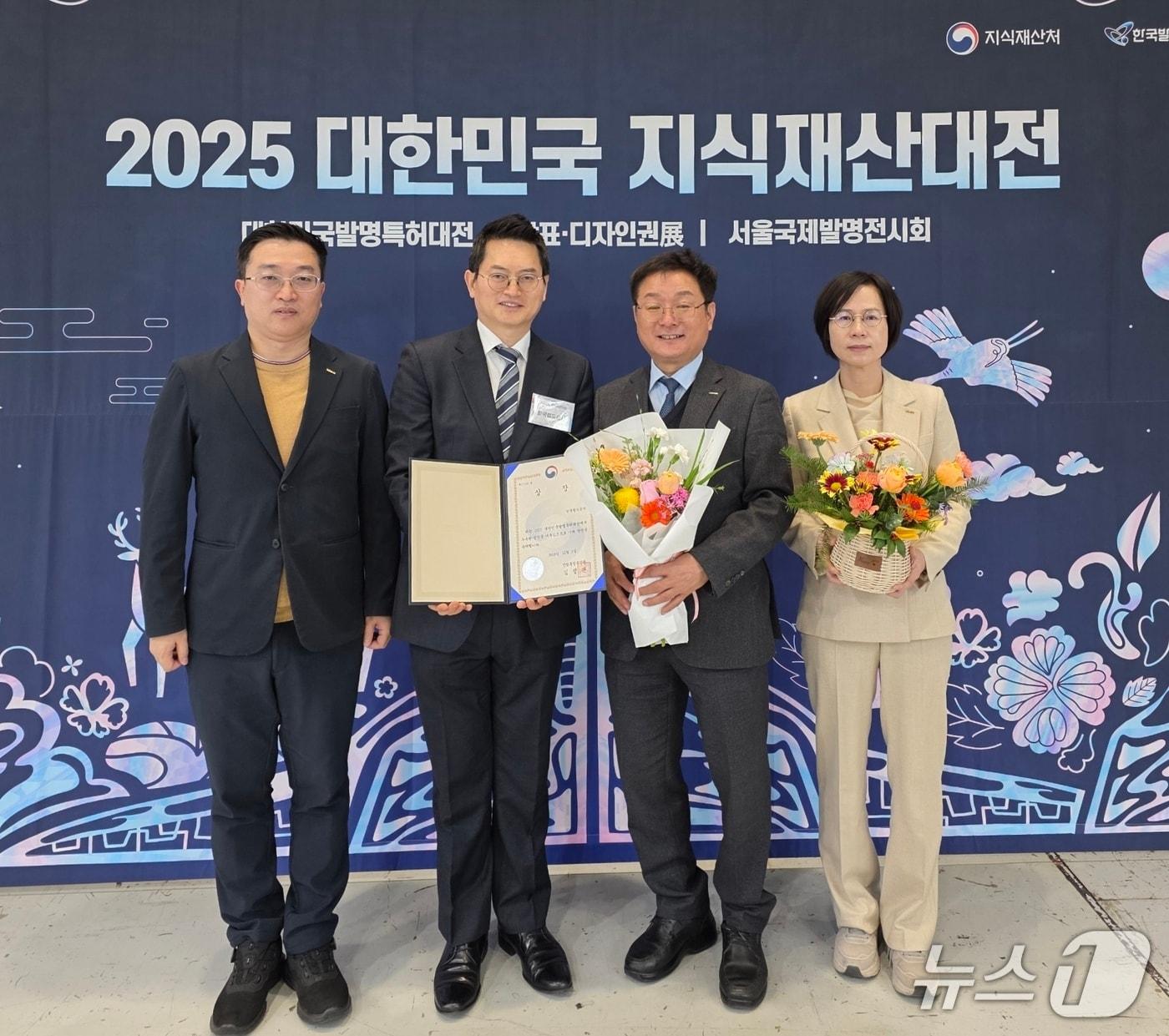 본문 이미지 - 코레일이 ‘2025년 대한민국 발명특허대전’에서 산업통상부 장관상을 수상했다.&#40;코레일 제공.재판매 및 DB금지&#41;/뉴스1