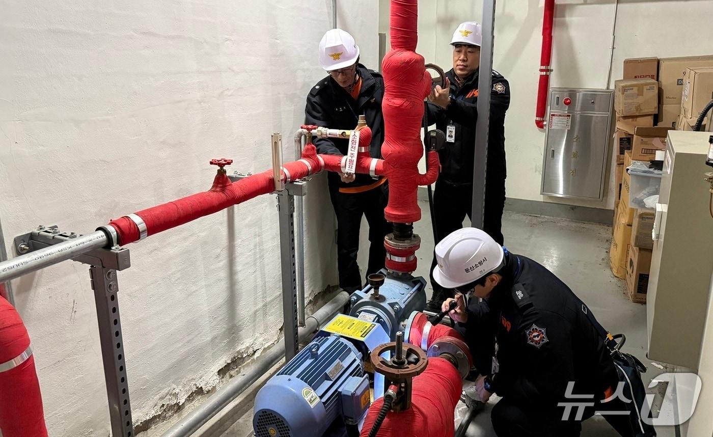 대전소방이 안전점검을 벌이고 있다. &#40;대전소방 제공&#41; / 뉴스1