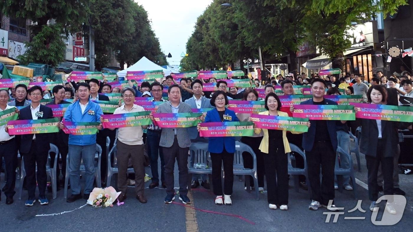 광주 남구 전지역 골목형 상점가 선포식의 모습. &#40;광주 남구 제공. 재판매 및 DB 금지&#41;