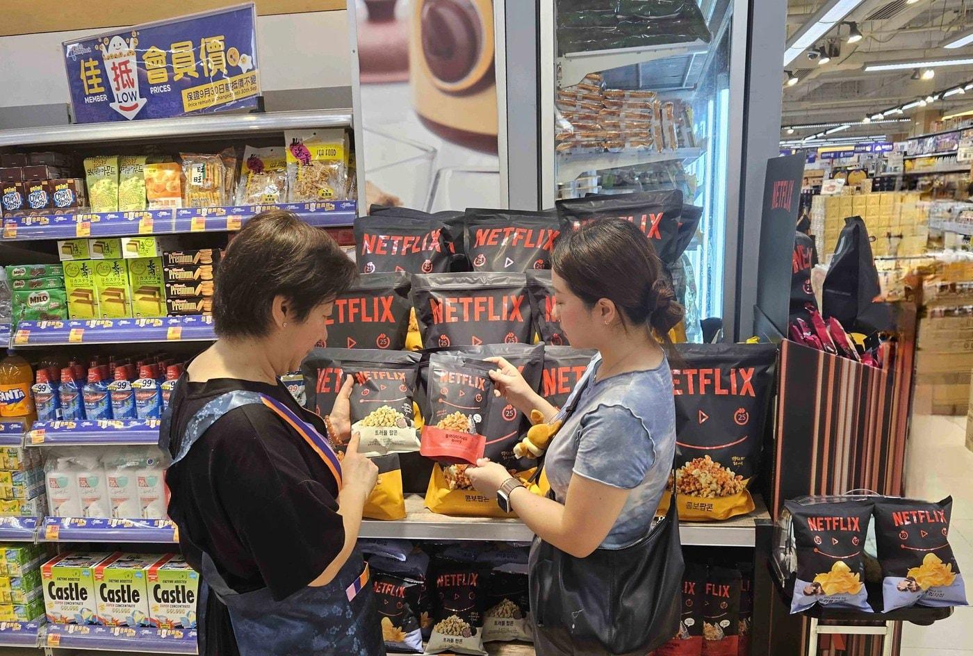 홍콩 파크앤샵에 진출한 GS리테일X넷플릭스 IP 제휴 상품.&#40;GS리테일 제공&#41;. 