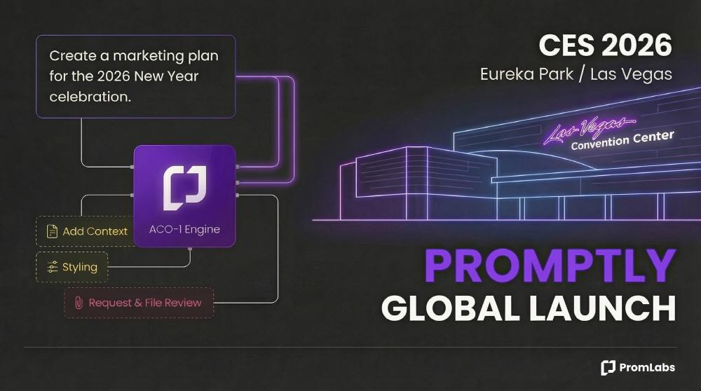 본문 이미지 - 이미지=프롬랩스&#40;PromLabs&#41; 제공