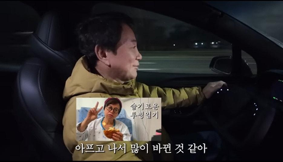 본문 이미지 - 사진=유튜브 채널 '봉워니형' 영상 갈무리