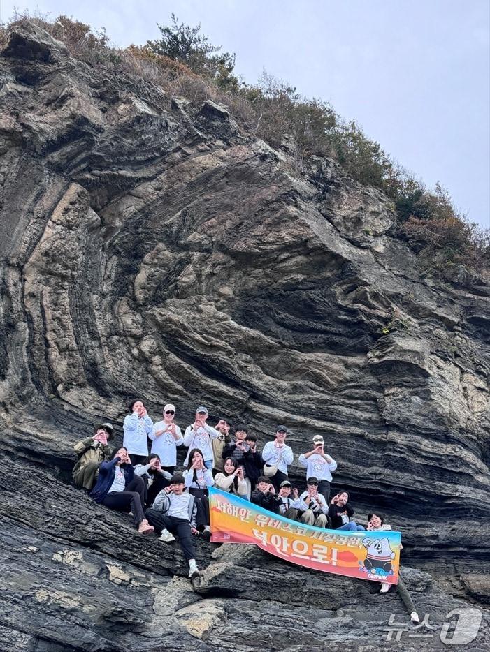 본문 이미지 - 부안군 위도 지질투어. &#40;부안군 제공, 재판매 및 DB금지&#41;