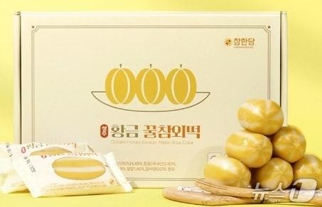 본문 이미지 - 황금꿀 참외떡&#40;요푸릇 홈페이지 갈무리&#41;/뉴스1