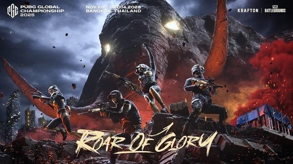 본문 이미지 - GameON 통해 라이브 생중계 중인 PUBG global championship 2025 / 이미지=케이투엔티  제공