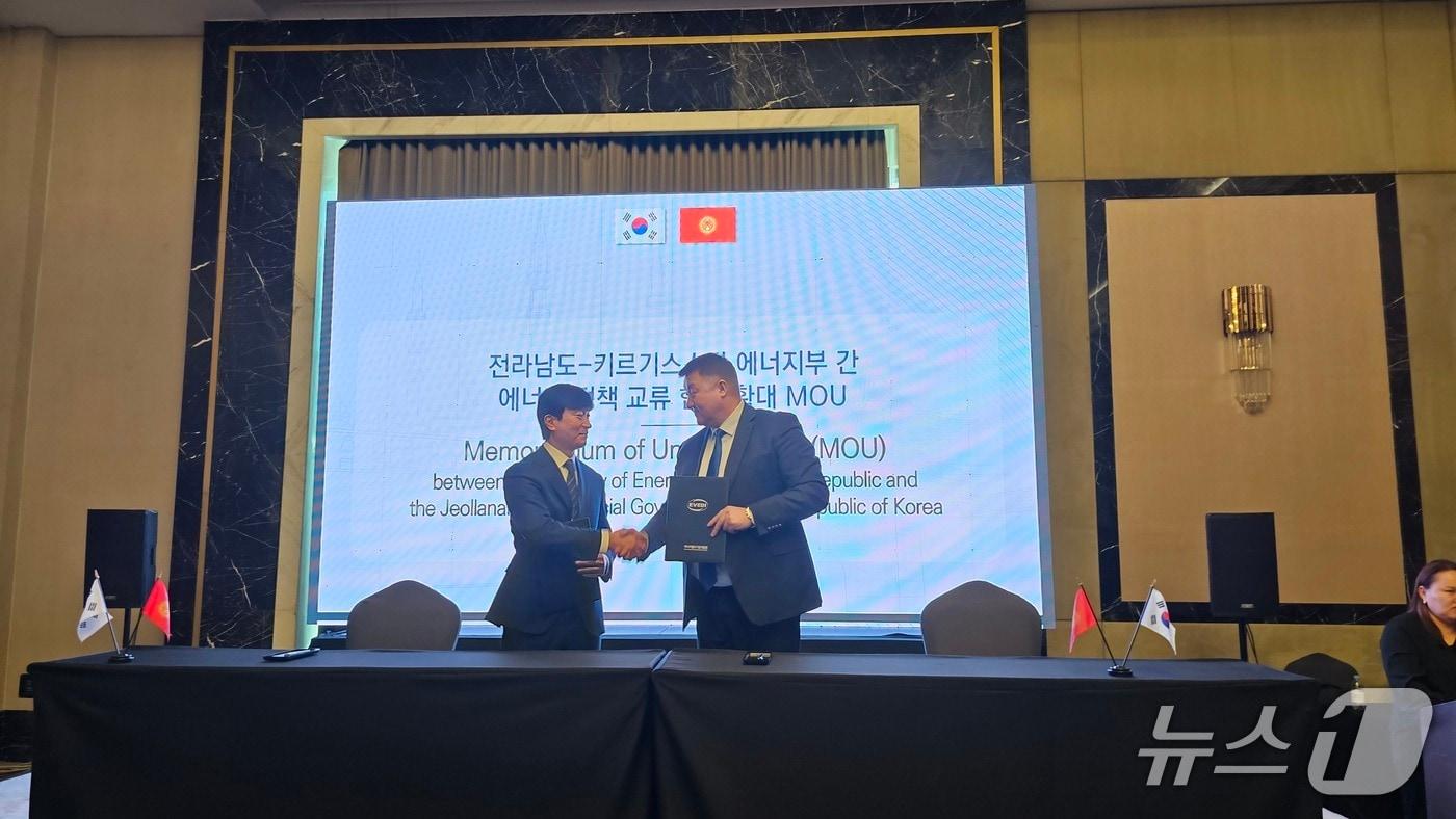 에너지위크.&#40;전남도 제공. 재판매 및 DB금지&#41; 2025.12.4/뉴스1