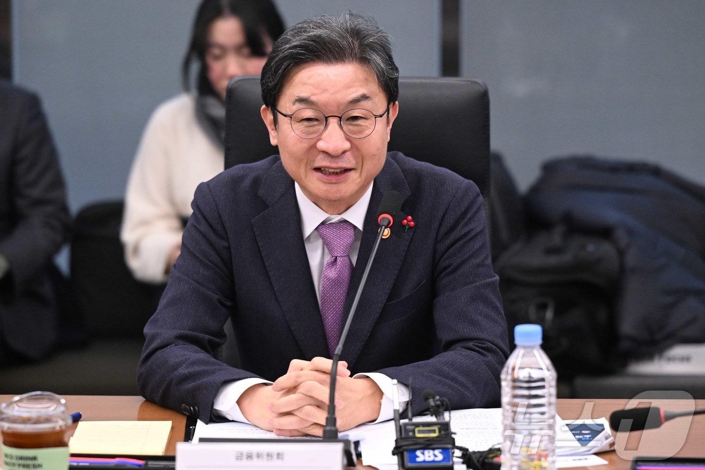 이억원 금융위원장이 4일 오후 서울 중구 대한상공회의소에서 열린 &#39;M.AX 얼라이언스-국민성장펀드 연계 간담회&#39;에서 모두발언을 하고 있다. &#40;공동취재&#41; 2025.12.4/뉴스1 ⓒ News1 박지혜 기자