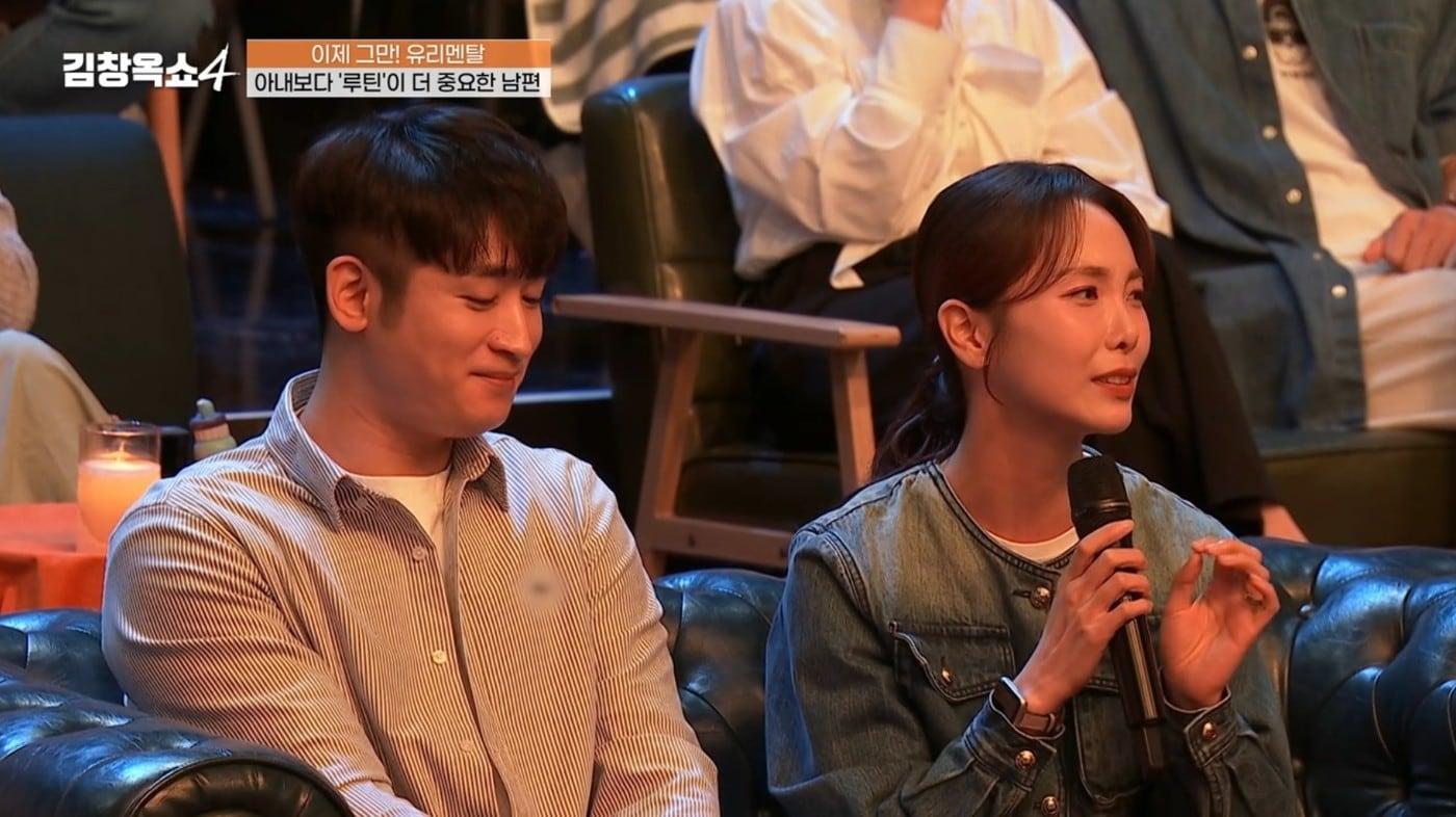 &#40;&#39;김창옥쇼4&#39; 갈무리&#41;