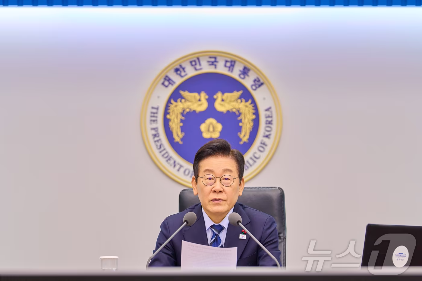 이재명 대통령이 4일 서울 용산 대통령실 청사에서 열린 수석보좌관회의에서 발언하고 있다. &#40;대통령실 제공. 재판매 및 DB 금지&#41; 2025.12.4/뉴스1 ⓒ News1 이재명 기자