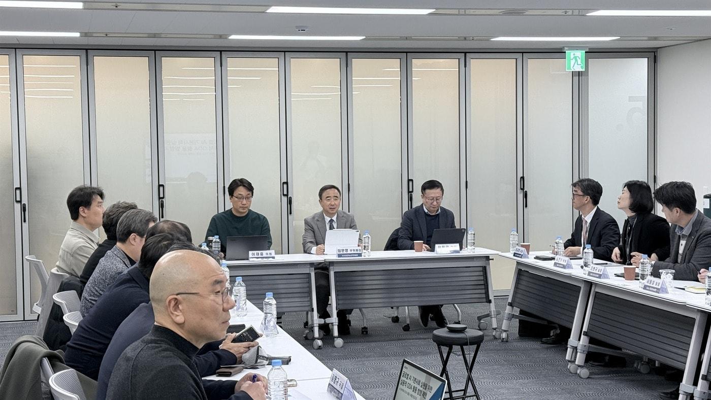 국가인공지능&#40;AI&#41;전략위원회는 4일 외교부, 한국국제협력단&#40;KOICA&#41;과 &#39;글로벌 AI 기본사회와 ODA&#39; 세미나를 열었다. &#40;국가AI전략위 제공&#41;