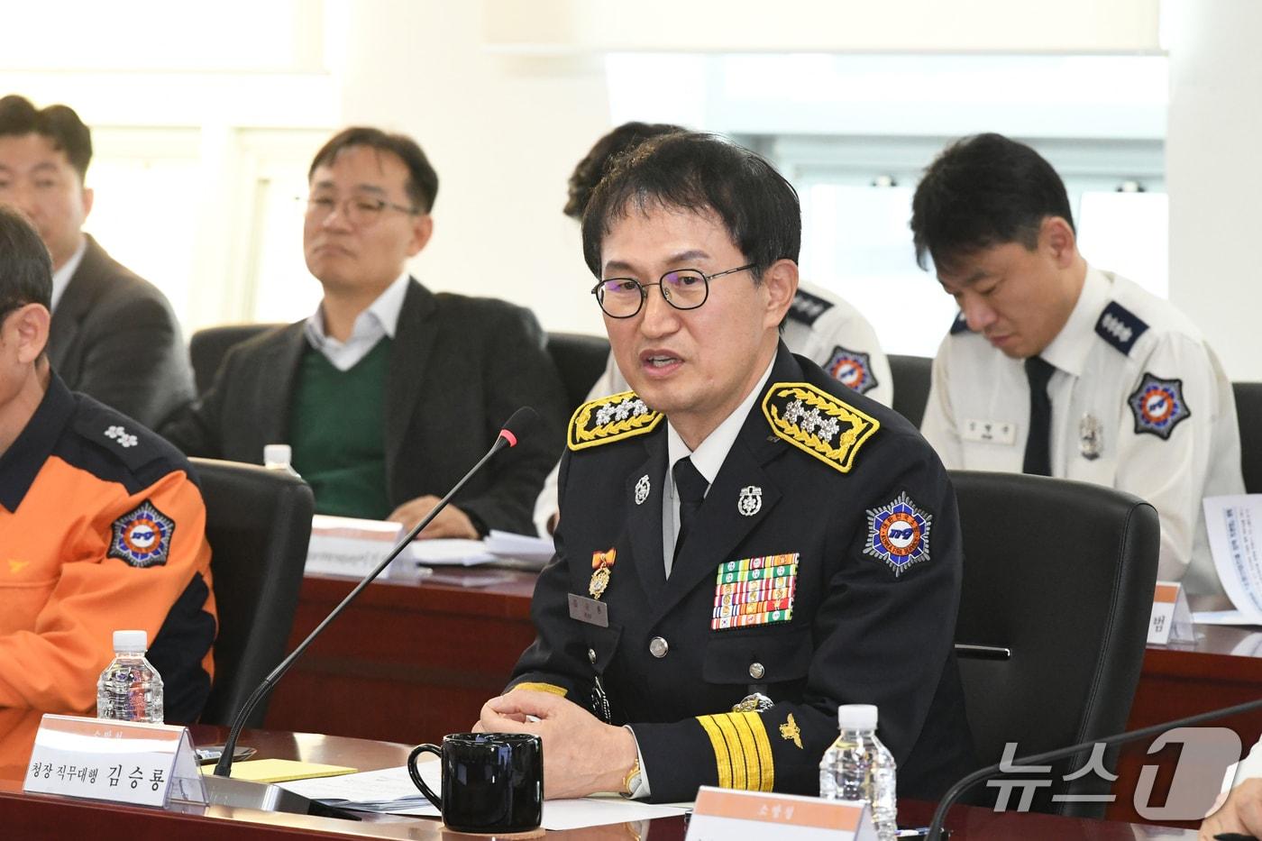 소방청이 지난 4일 &#39;K-소방산업 세계로 미래로 나아가는 대토론회&#39;를 개최했다.&#40;소방청 제공&#41;