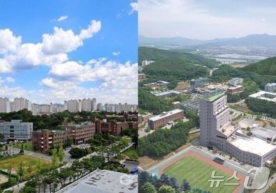 본문 이미지 - 충북대&#40;왼쪽&#41;와 교통대 전경./뉴스1