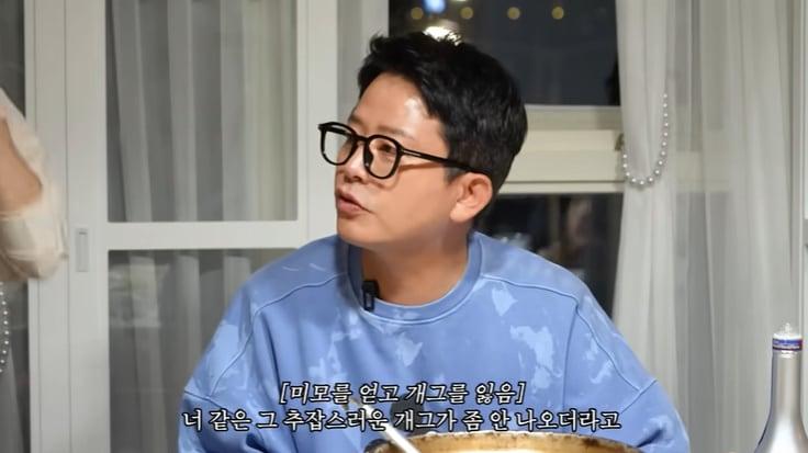 본문 이미지 - 유튜브 &#39;준호 지민&#39; 화면 캡처