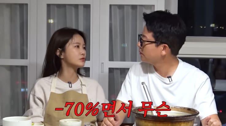 본문 이미지 - 유튜브 &#39;준호 지민&#39; 화면 캡처