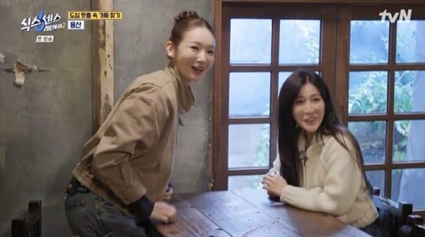 본문 이미지 - tvN &#39;식스센스:시티투어2&#39;