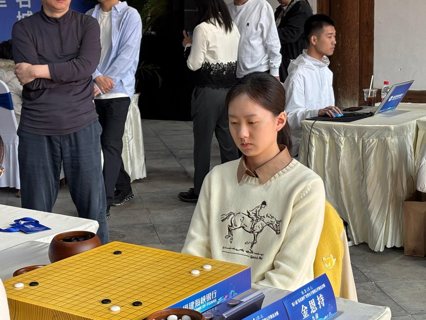 본문 이미지 - 오청원배 세계여자바둑대회 2연속 준결승에 오른 김은지 9단. &#40;한국기원 제공&#41;