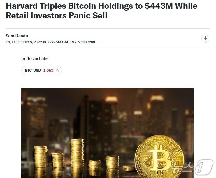 본문 이미지 - 해당 기사 - 야후 파이낸스 갈무리