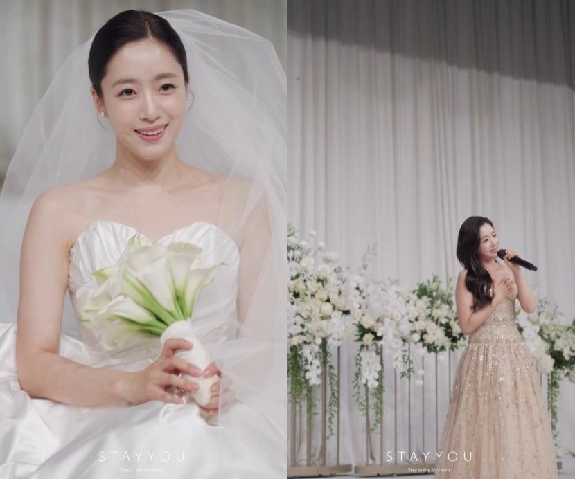 본문 이미지 - 사진=함은정 인스타그램 갈무리