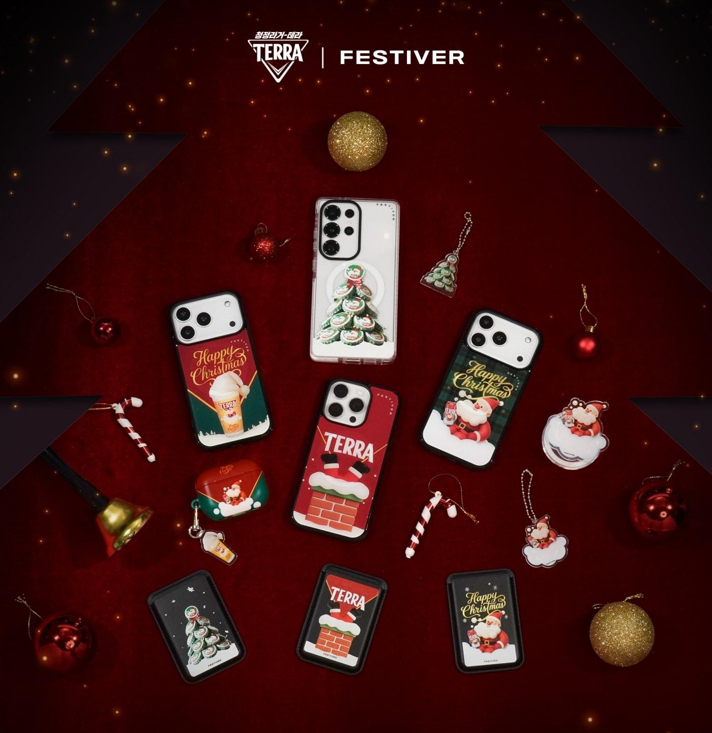 본문 이미지 - &#40;하이트진로 제공&#41;