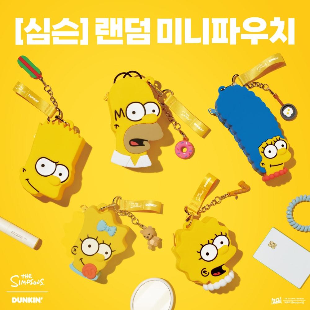 본문 이미지 - &#40;던킨 제공&#41;