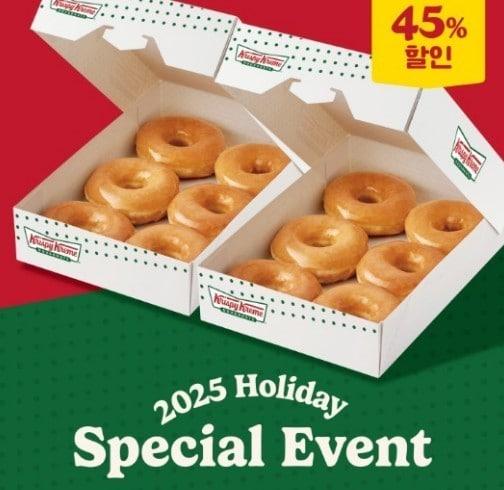 본문 이미지 - &#40;롯데GRS 제공&#41;