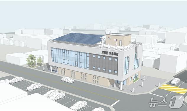 본문 이미지 - 보은군 보훈회관 조감도 &#40;보은군 제공. 재판매 및 DB금지&#41; /뉴스1 