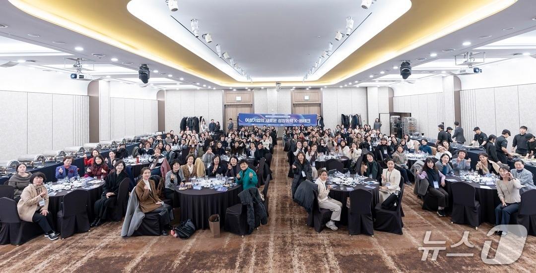 본문 이미지 - 네트워킹 데이 사진 (여경협 제공)