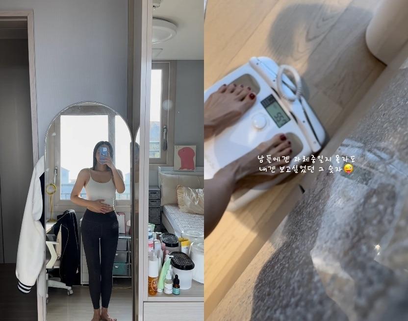 본문 이미지 - 박지윤 SNS 갈무리