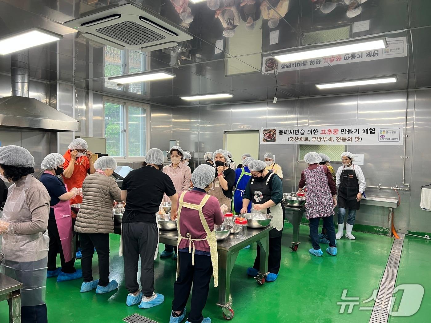 본문 이미지 - 올 상반기 체험행사 당시.&#40;동해시 제공, 재판매 및 DB 금지&#41; 2025.12.5/뉴스1