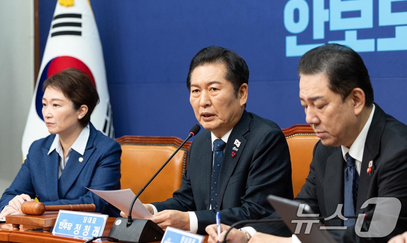 정청래 더불어민주당 대표가 5일 서울 여의도 국회에서 열린 최고위원회의에서 모두발언하고 있다. 2025.12.5/뉴스1 ⓒ News1 이승배 기자