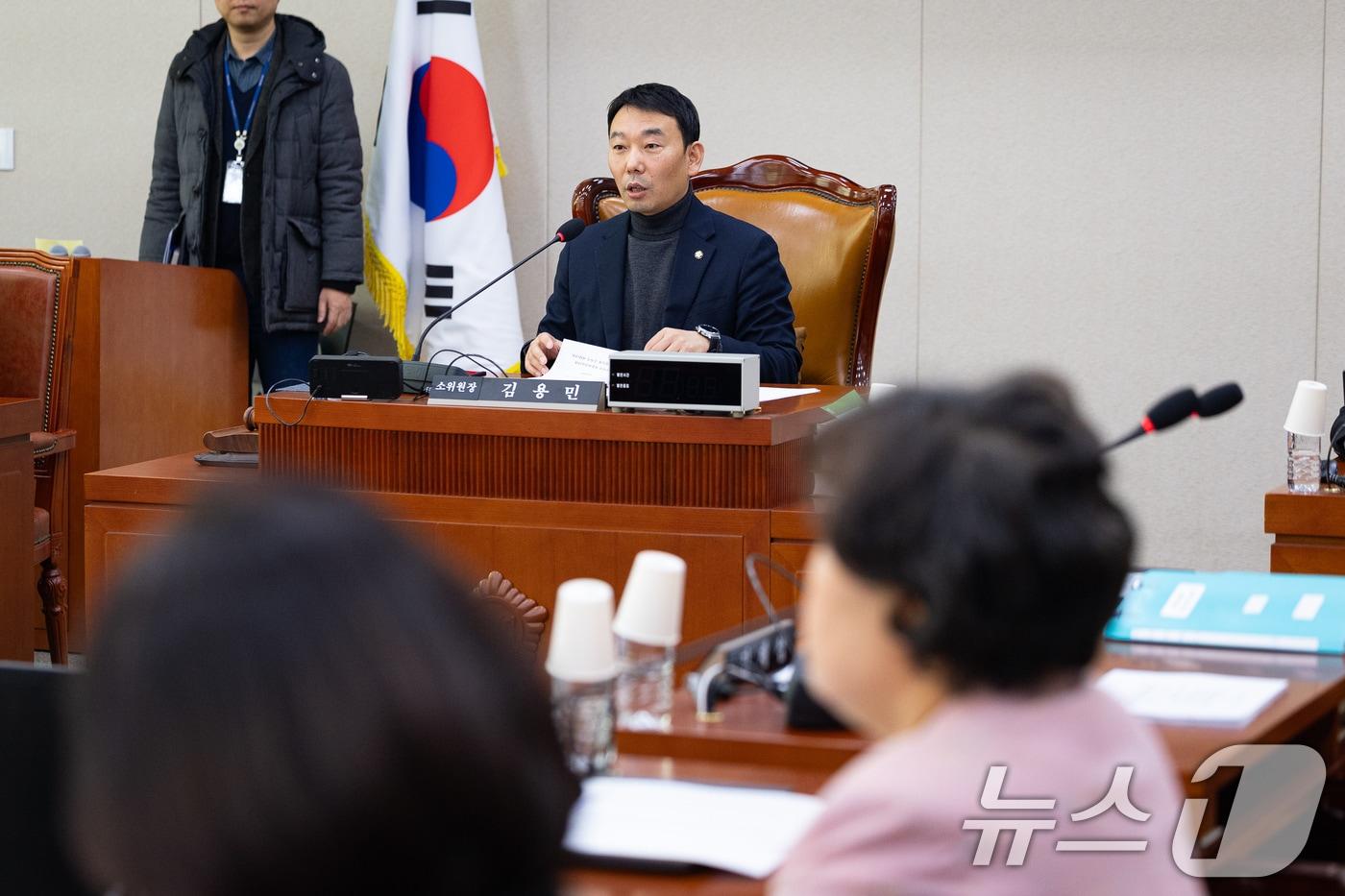 김용민 국회 법제사법위원회 법안심사제1소위원장이 5일 서울 여의도 국회에서 열린 제429회 국회(정기회) 법제사법위원회 제9차 법안심사제1소위원회에서 의사진행을 하고 있다. 2025.12.5/뉴스1 ⓒ News1 유승관 기자