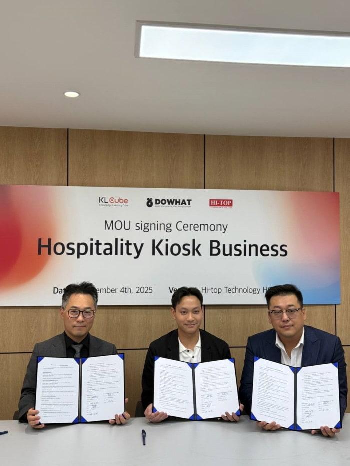 본문 이미지 - 사진=케이엘큐브 제공